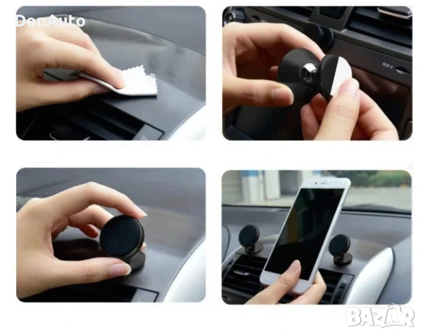 Магнитна поставка за телефон, снимка 9 - Аксесоари и консумативи - 51229423