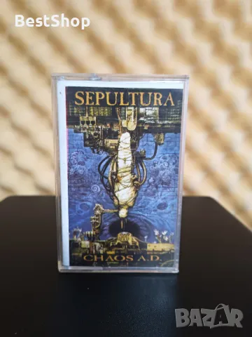 Sepultura - Chaos A.D.