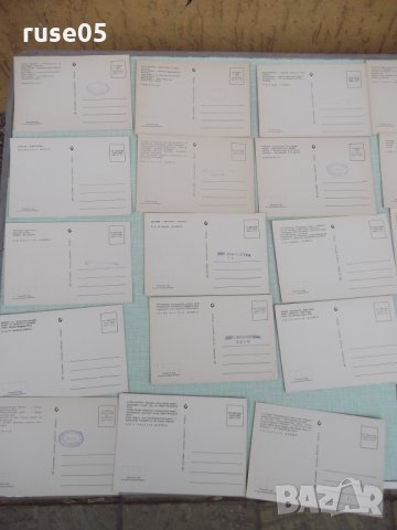 Лот от 25 бр. български картички, снимка 5 - Други ценни предмети - 28115849