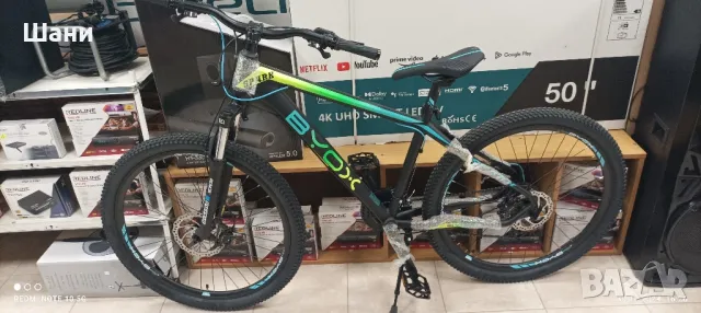 Велосипед 27,5 цола Spark ., снимка 1