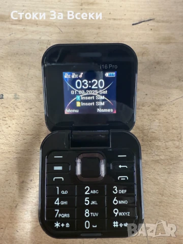 Сгъваем мобилен телефон i16 Pro с 2 SIM карти - Умна еволюция в джоба ви, снимка 15 - Телефони с две сим карти - 50563820