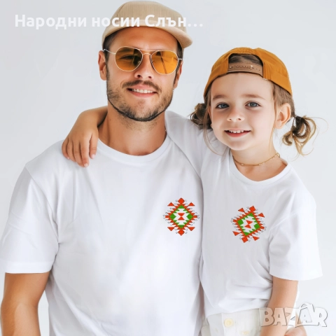 Тениска с бродирана шевица Тате и аз