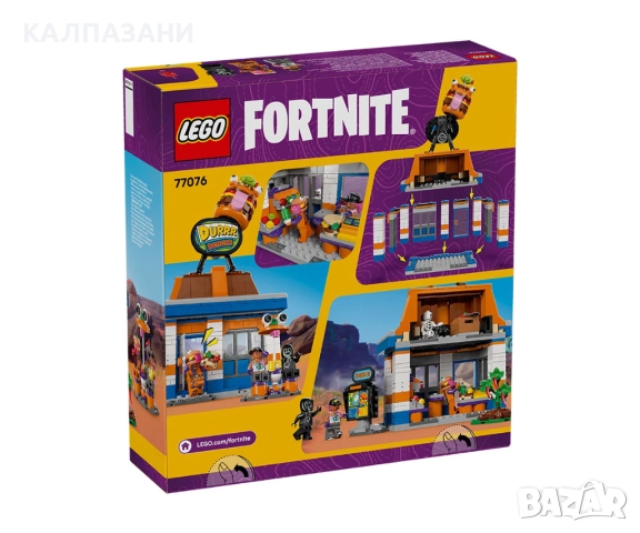 LEGO® Fortnite 77076 - Ресторант Durrr Burger, снимка 2 - Конструктори - 52089669