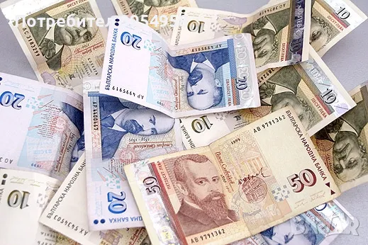 Търся партньор за разпространение на услуга, снимка 1