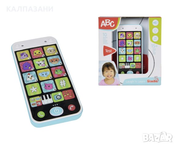 Simba ABC - Смартфон 104010002