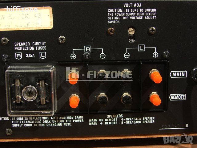 РЕСИВЪР  Technics sa-5270k /1 , снимка 8 - Ресийвъри, усилватели, смесителни пултове - 40330644