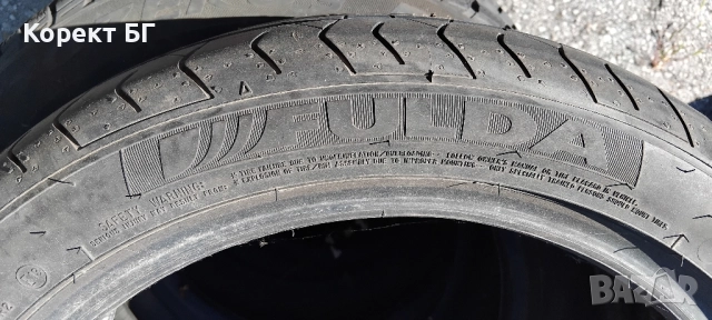 Единична гума 215 45 17 Фулда Fulda 1 брой единичка. Нов внос. Неразличима от нова., снимка 8 - Гуми и джанти - 51832723