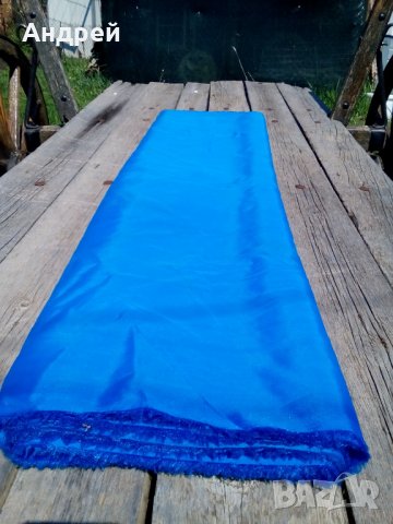 Стар син плат, снимка 5 - Други ценни предмети - 28704002