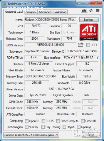 Видео карта ATi Radeon Sapphire X550 Advantage 256MB DDR 128bit PCI-E, снимка 8 - Видеокарти - 29863278