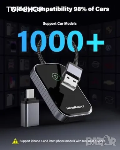 Нов Безжичен CarPlay Донгъл 2024, 5.8GHz, Съвместим с Автомобили от 2015+, снимка 5 - Друга електроника - 49307227