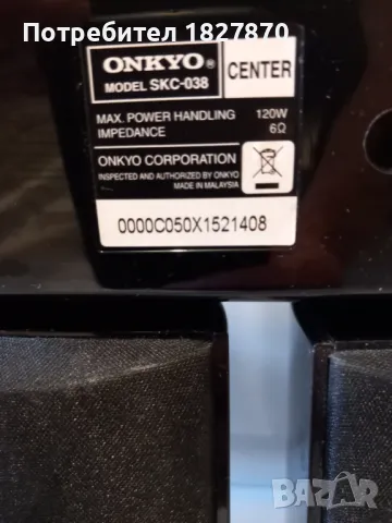 Колони ONKYO 4+1-ONKYO TH-NR 509 и TX SR 608, снимка 5 - Тонколони - 47446973