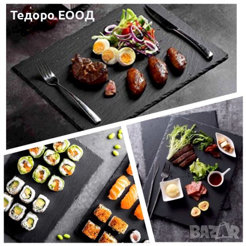 Каменно плато/ плата/ плоча за сервиране суши, сирена, мезета, десерти
