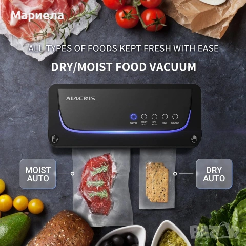 Вакуумна машина с нож и място за съхранение на ролки за мокри и сухи храни, снимка 2 - Други - 50779164