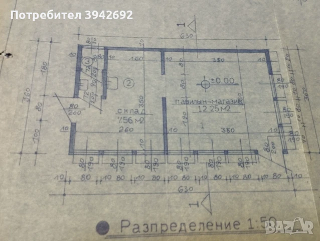 Метален павилион 23 кв. м., снимка 6 - Магазини - 51174339