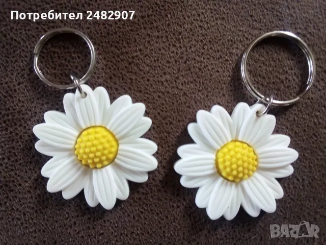 Ключодържател "Цвете" , снимка 5 - Други - 49024130