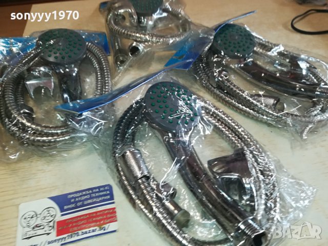 КОМПЛЕКТ ЗА ДУШ 2012231556