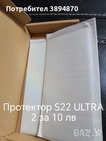Кеисове за Samsung и Honor, снимка 8 - Калъфи, кейсове - 52426707