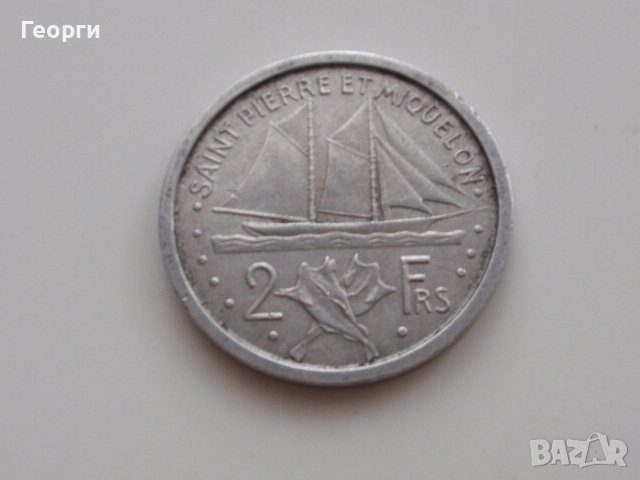 редки монети (Гваделупа, Мартиника, Сен Пиер и Микелон, Френски колонии), снимка 9 - Нумизматика и бонистика - 39849791