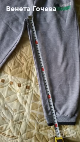 Детски екип, снимка 7 - Детски комплекти - 38141708