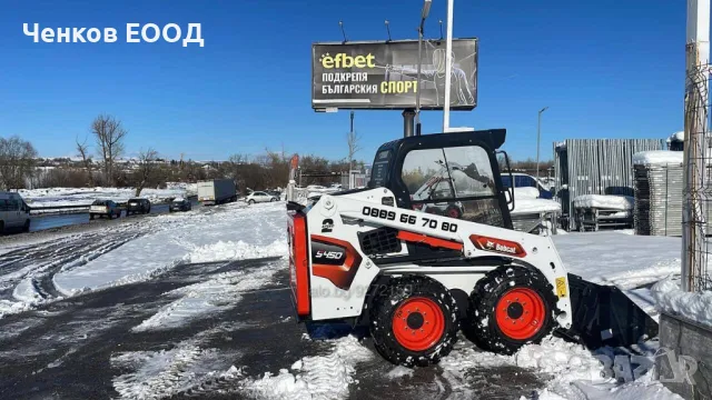 Услуги с мини багер, бобкат, валяк транспортни услуги, снегопочистване, асфалтиране и др, снимка 5 - Други ремонти - 49561808