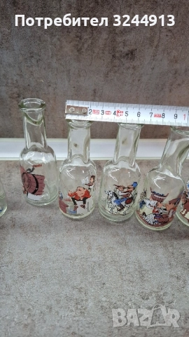 Стари юзчета , снимка 8 - Антикварни и старинни предмети - 52434680