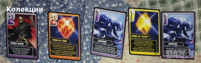 Разнообразие от карти на Marvel и Legend of the five rings, снимка 3 - Колекции - 51147425
