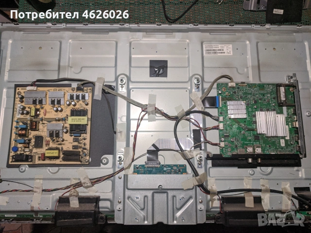 PHILIPS 43PUS7363/12-715G8579-MOE-B01-005K-TPV 715G-55T32-C0F CTRL BD, снимка 3 - Части и Платки - 53263508