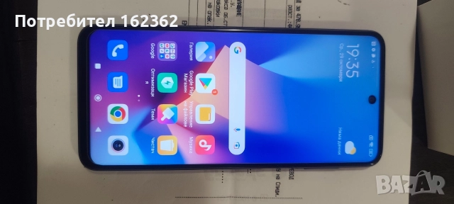 Xiaomi redmi note9Pro 6gb/128, снимка 2 - Xiaomi - 52559446