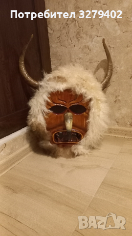 Кукерска маска 50×60, снимка 1 - Колекции - 44846254