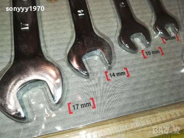 КЛЮЧОВЕ С ТРЕСЧОТКА ОТ ГЕРМАНИЯ 0106251133, снимка 12 - Ключове - 50503110