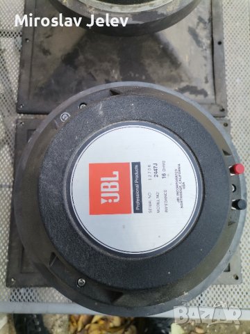  драйвари jbl 2447j , снимка 3 - Тонколони - 43217662