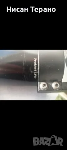 ПРОДАВАМ въздушна пушка;Gunpower Shadow 6.35 cal, снимка 4 - Въздушно оръжие - 50273467