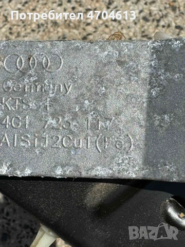 Комплект спирачен педал за Ауди Audi A6 F4 само за 50Eur. 4f0945459b 4h1723140a 4g1723117, снимка 5 - Части - 53130499