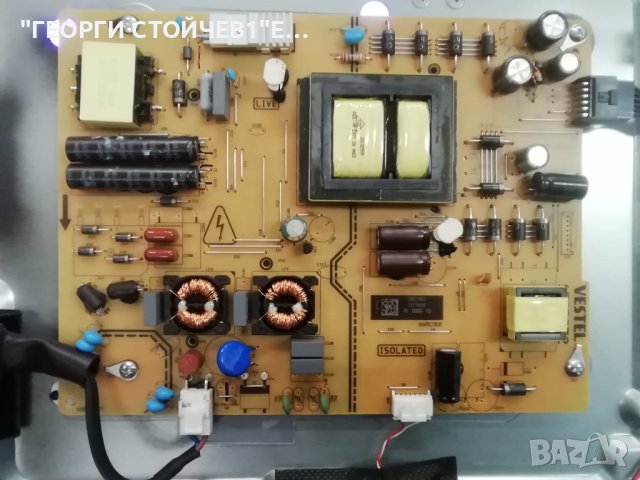 LT-55VAQ3200  QLED TV 17MB185 17IPS72  6870C-0805A VES550QNZL-M1-Z01 RF-CF550007AE30-1001 A1 17WFM26, снимка 10 - Части и Платки - 43687230