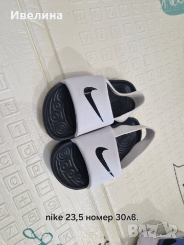 Детски обувки, снимка 13 - Детски обувки - 53596493