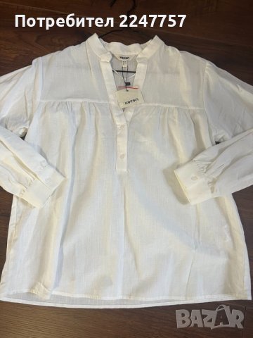 Нови бели ризи размер S/M, снимка 1 - Ризи - 43239787