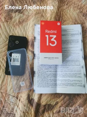 Redmi 13 Midnight Black, снимка 3 - Xiaomi - 50640917