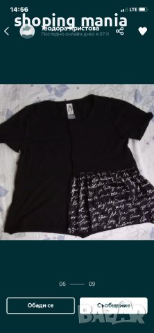 Блуза fetish , снимка 5 - Тениски - 43118253
