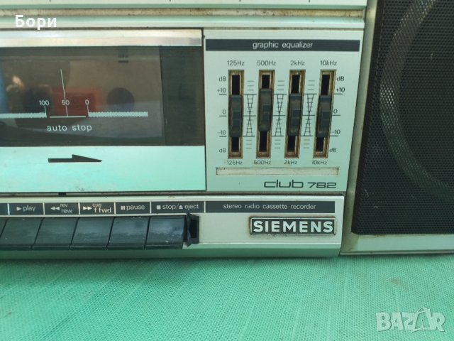 SIEMENS CLUB 782 Радиокасетофон, снимка 5 - Радиокасетофони, транзистори - 33551913
