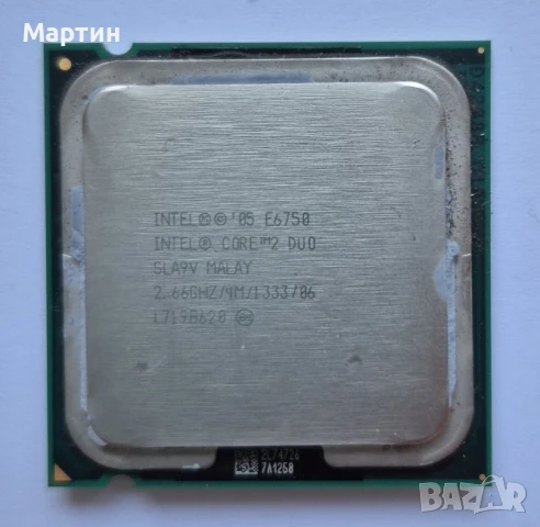 Процесор Intel Е8500 Core 2 DUO 3.16GHz LGA 775, снимка 13 - Процесори - 50719225