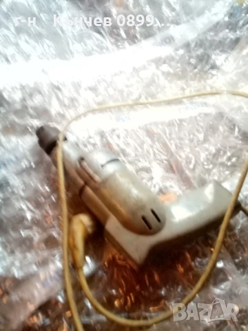 Елпром Ловеч бормашини резервни части , снимка 3 - Бормашини - 51274708