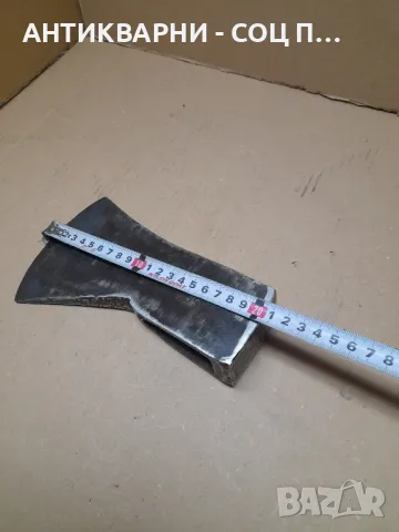 Стара Немска Брадва Топор Тегло 1.500кг. Номер 1., снимка 10 - Антикварни и старинни предмети - 48286752
