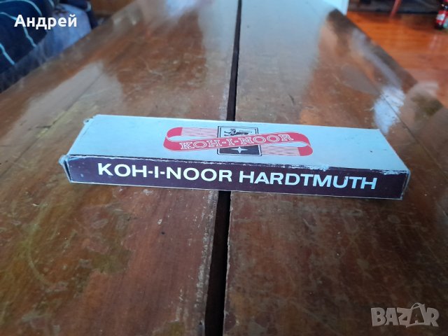 Стари моливи KOH I NOOR B