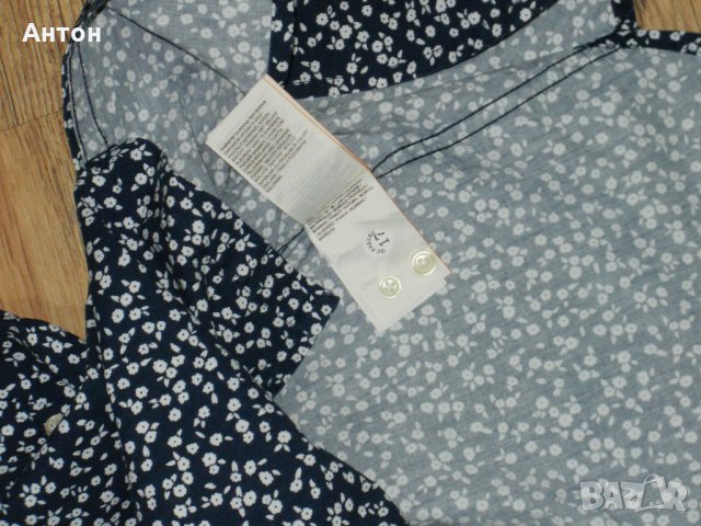 SUYPERDRY нова мъжка оригинална памук М/L, снимка 11 - Ризи - 35234743