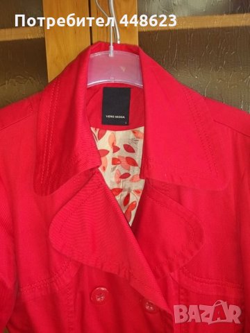 Червено късо дамско  палто , снимка 2 - Палта, манта - 27074567