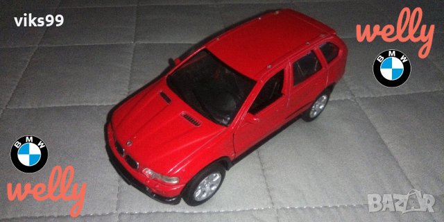 Метална количка BMW X5 - Welly 1/32