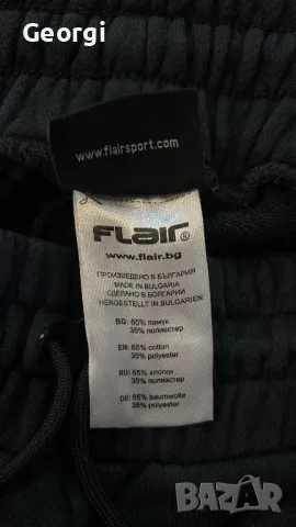 Панталон Flair, снимка 4 - Панталони - 49042503