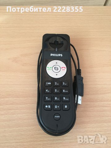 Интернет телефон Philips VOIP0801B/DI.