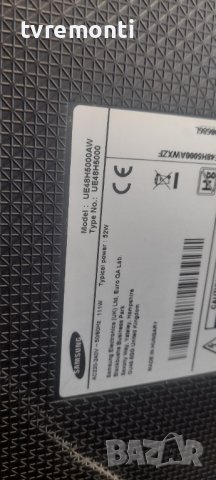 оригинална стойка от телевизор SAMSUNG модел UE48H5000, снимка 11 - Стойки, 3D очила, аксесоари - 36937487