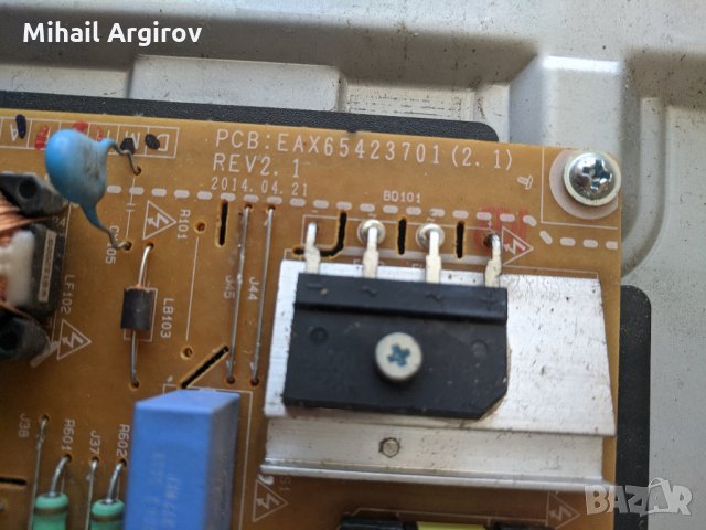 LG42LB580V-EAX65610905/1.0/-EAX65423701/2.0/-V14 42 DRD 60Hz Halogen Control_Ver, снимка 4 - Части и Платки - 32687793